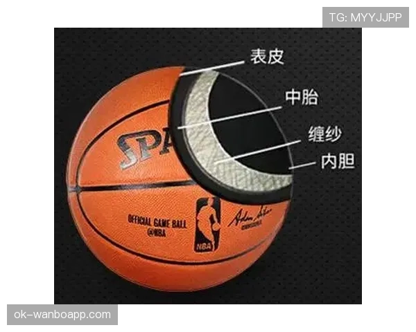 篮球发球干扰规则的常见误区和正确判定方法