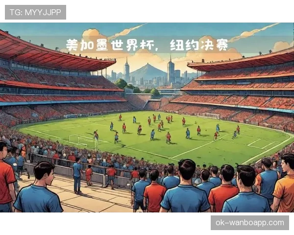 伊拉克冲击2026美加墨世界杯:能否时隔多年重返决赛圈 伊拉克冲击2026美加墨世界杯:能否时隔多年重返决赛圈